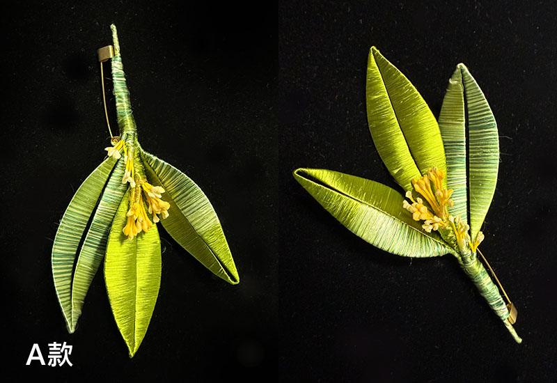 客家纏花基本花